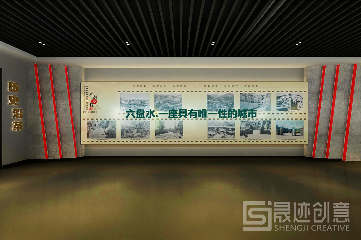 投影展示墻.jpg 投影展示墻.jpg